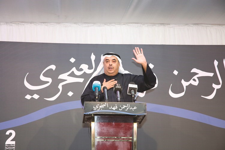 عبدالرحمن العنجري خلال الندوة﻿