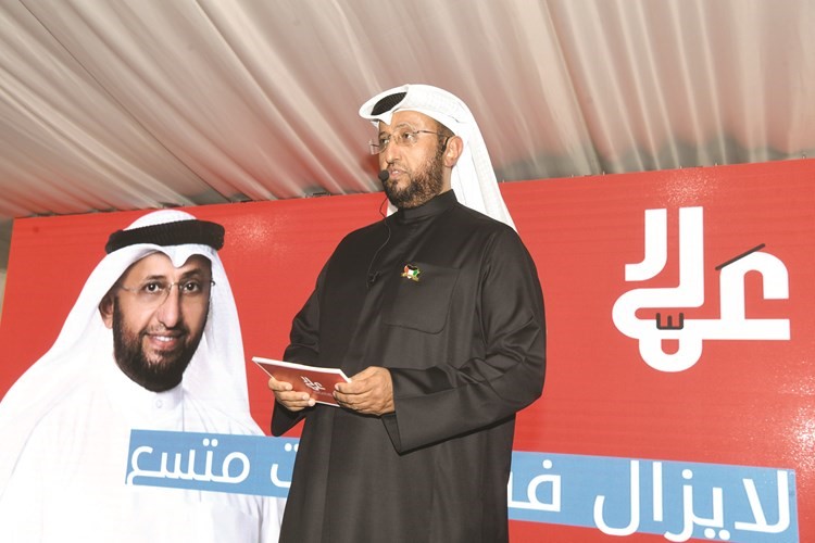 مرشح الدائرة الانتخابية الثالثة عمار العجمي متحدثا﻿