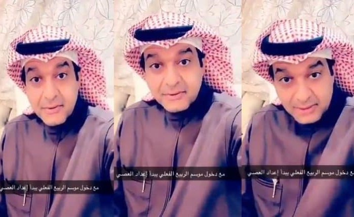 بالفيديو.. العصا والطقس.. فلكي سعودي يوضح مراحل إعداد العِصِي التي تبدأ في الشتاء وتنتهي بالصيف