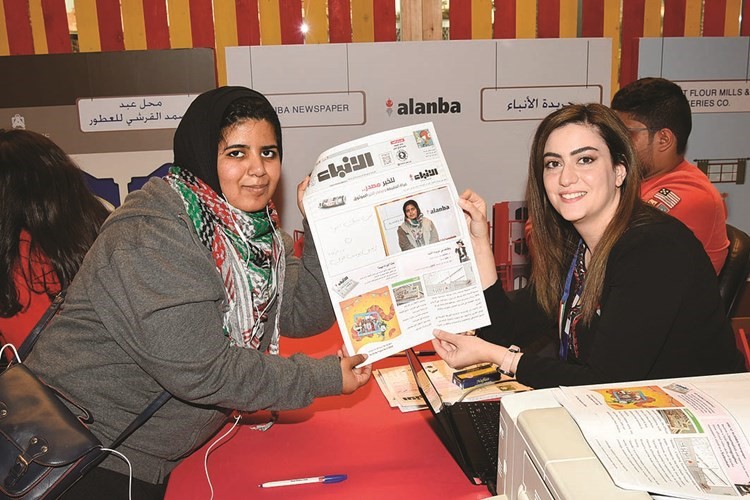 مشاركة مع الأنباء﻿