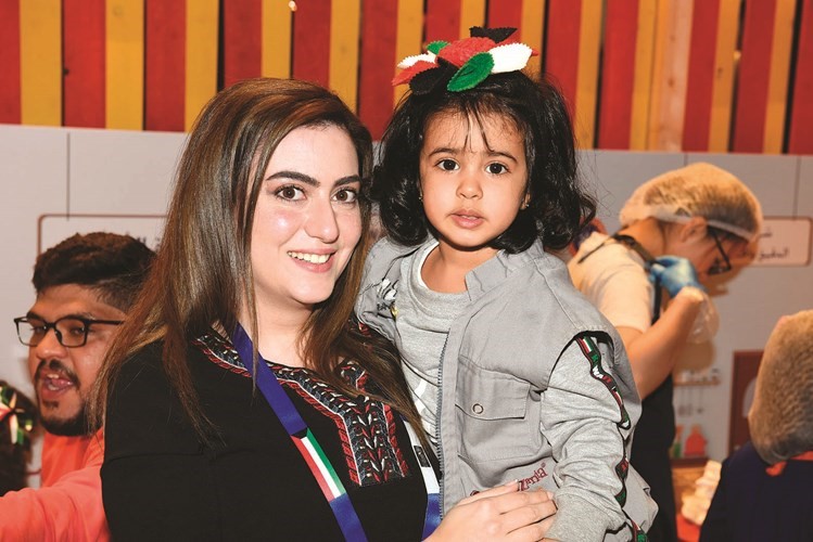 فرحة بالاعياد﻿