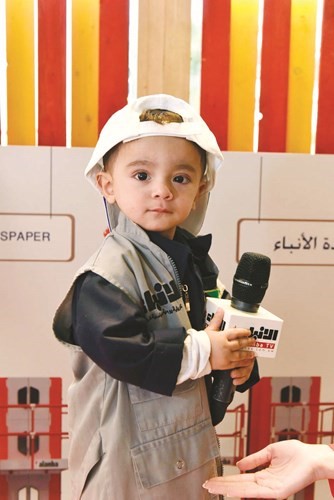 المراسل الصغير﻿