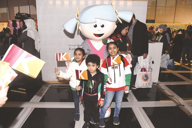 فيتا مع الاطفال﻿