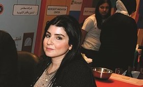 الزميلة ألين البيطار ﻿
