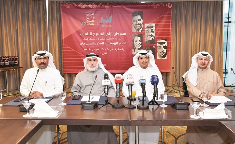 عبدالرحمن المطيري وعبدالله عبدالرسول وأنور المخيال والزميل مفرح الشمري في المؤتمر الصحافي﻿