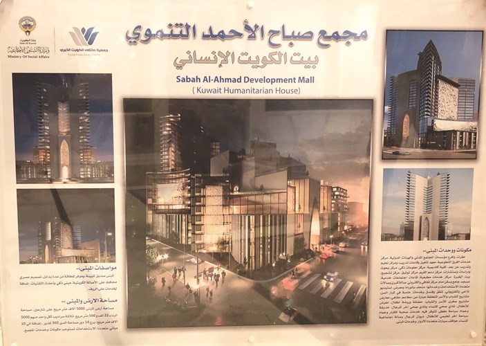 بالفيديو.. الأمير التقى ممثلي جمعية ملتقى الكويت الخيري والحائزين جائزة وشاح الكويت للبصمة الإنسانية: «تموا على هالنشاط.. عملكم هذا ربكم ما ينساه واحنا ما ننساه»