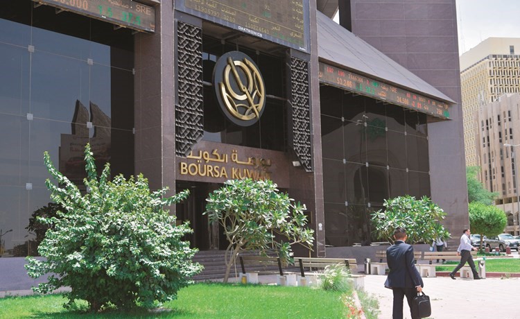 البورصة تترقب دخول نصف مليار دولار في إطار المرحلة الأولى من الترقية            (قاسم باشا)
