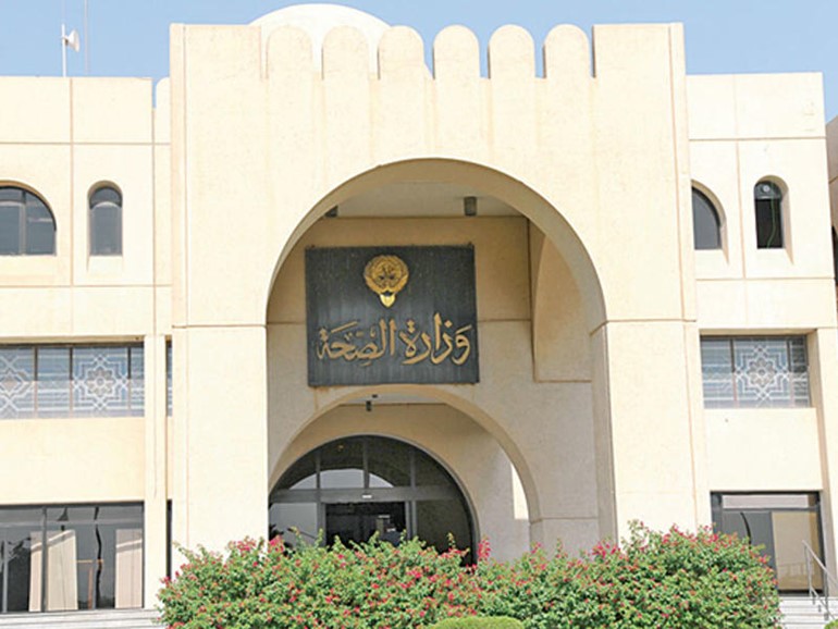 "الصحة" مستعدّة للانتخابات التكميلية: توفير الخدمات الطبية اللازمة في جميع مقار التصويت