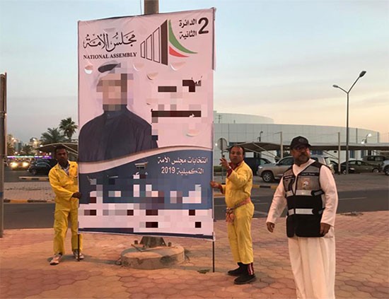 البلدية: 740 عاملاً و57 آلية لتنظيف المدارس المخصصة للانتخابات التكميلية