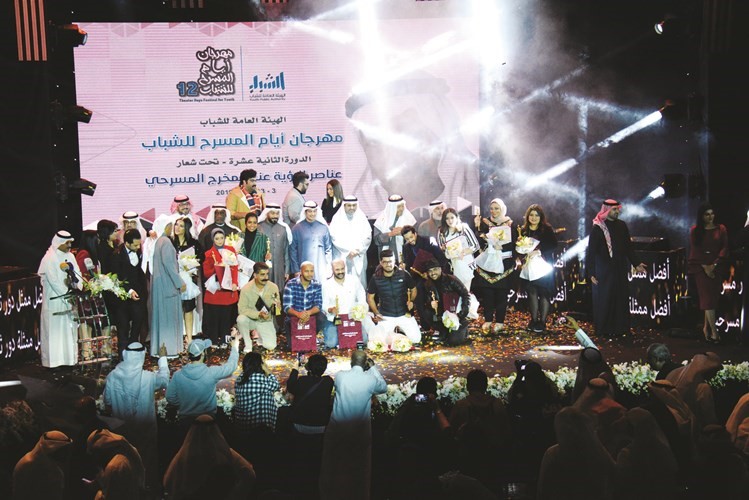 بالفيديو.. «مسرح الشباب» تفوز بالجائزة الكبرى لـ «أيام المسرح 12».. و «الكويتي» أفضل عرض متناغم