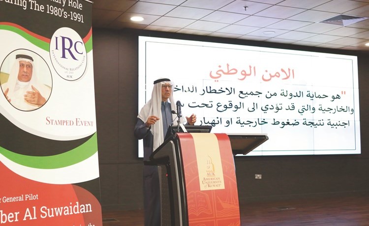 اللواء المتقاعد صابر السويدان متحدثا عن دور الجيش الكويتي ﻿