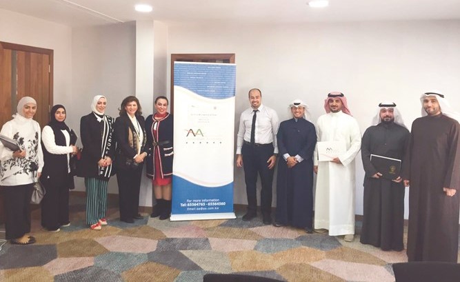 صورة جماعية للمشاركين في البرنامج التدريبي﻿