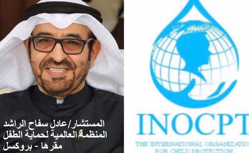 الراشد: على «التربية» أن تحدد خطة طويلة المدى للقضاء على العنف في المدارس