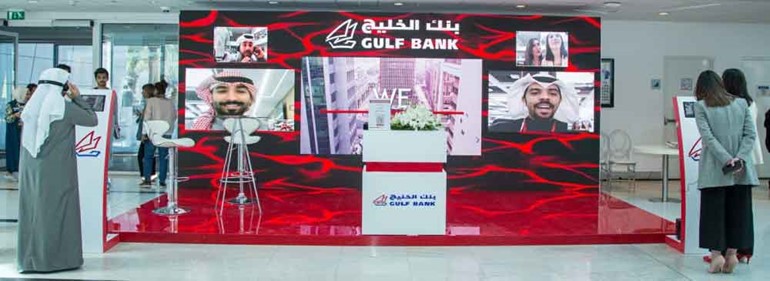  ﻿جناح البنك في المعرض ﻿