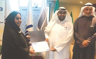 مركز «مسار» نظم «حوكمة العمل الإنساني»