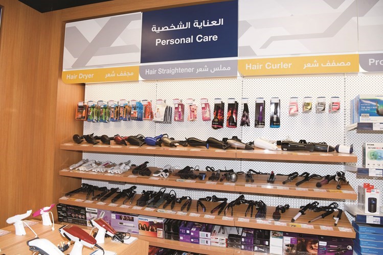 قسم العناية الشخصية﻿