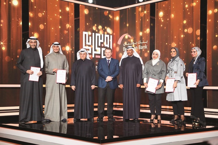 تكريم الموظفين المتميزين﻿
