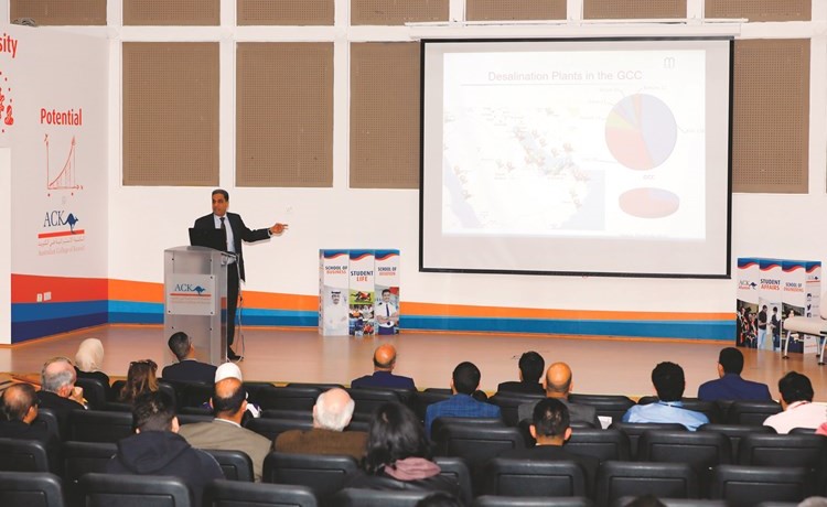 صورة من المؤتمر﻿