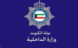 استمرار حجز خاطفي المحامي إلى 1 أبريل