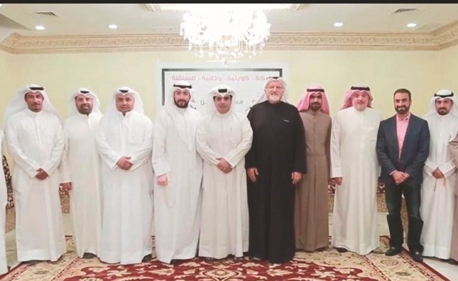 صورة جماعية للمشاركين في الندوة﻿