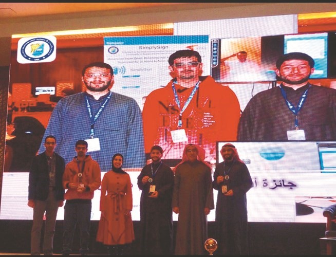 خريجو «هندسة الكمبيوتر» ابتكروا مشروع «simply sign»