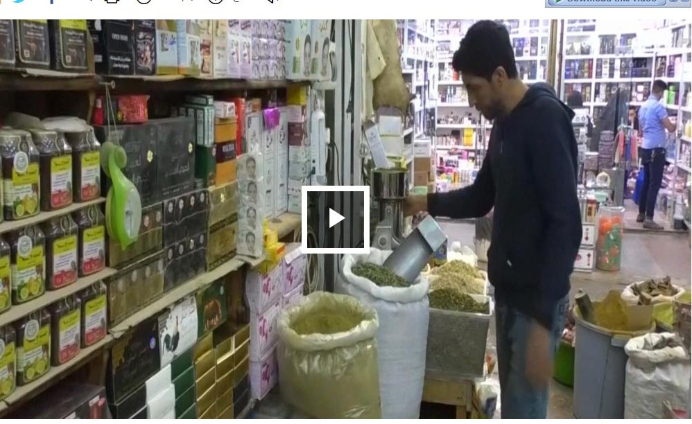 بالفيديو.. الحناء العراقية تتلاشى.. وهذه هي الأسباب