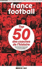 مفاجآت بالجملة في قائمة «فرانس فوتبول» لأفضل 50 مدرباً بالتاريخ