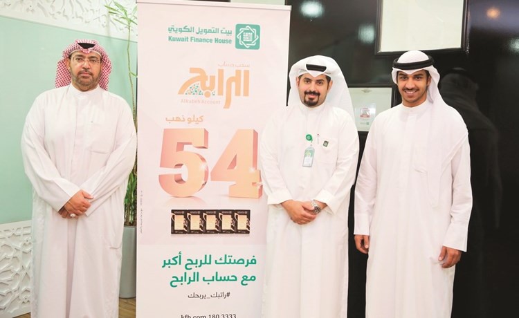 إعلان الفائز بالسحب الأول﻿