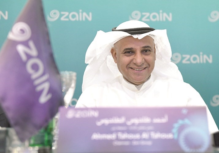  أحمد الطاحوس﻿
