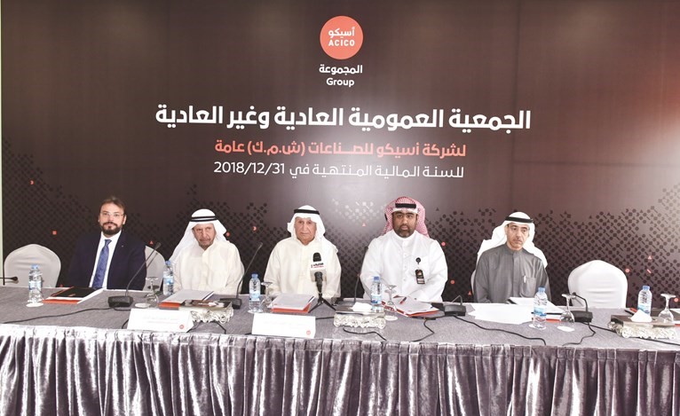 جانب من عمومية أسيكو أمس	(محمد هنداوي)﻿