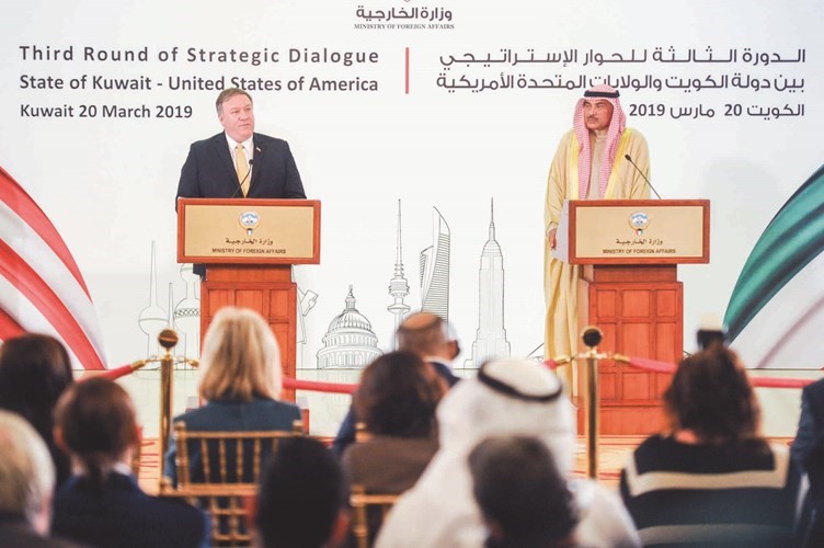 الشيخ صباح الخالد ونظيره الأميركي مايك بومبيو خلال المؤتمر الصحافي المشترك﻿