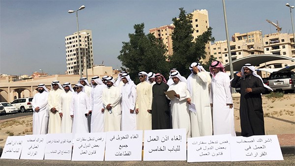 اصحاب الاعمال