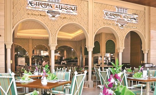 مطعم الحمراء في «الأفنيوز» يقدم البوفيه المفتوح خلال عطل نهاية الأسبوع