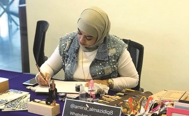 «بوكسهل» احتفلت بيوم المرأة العالمي