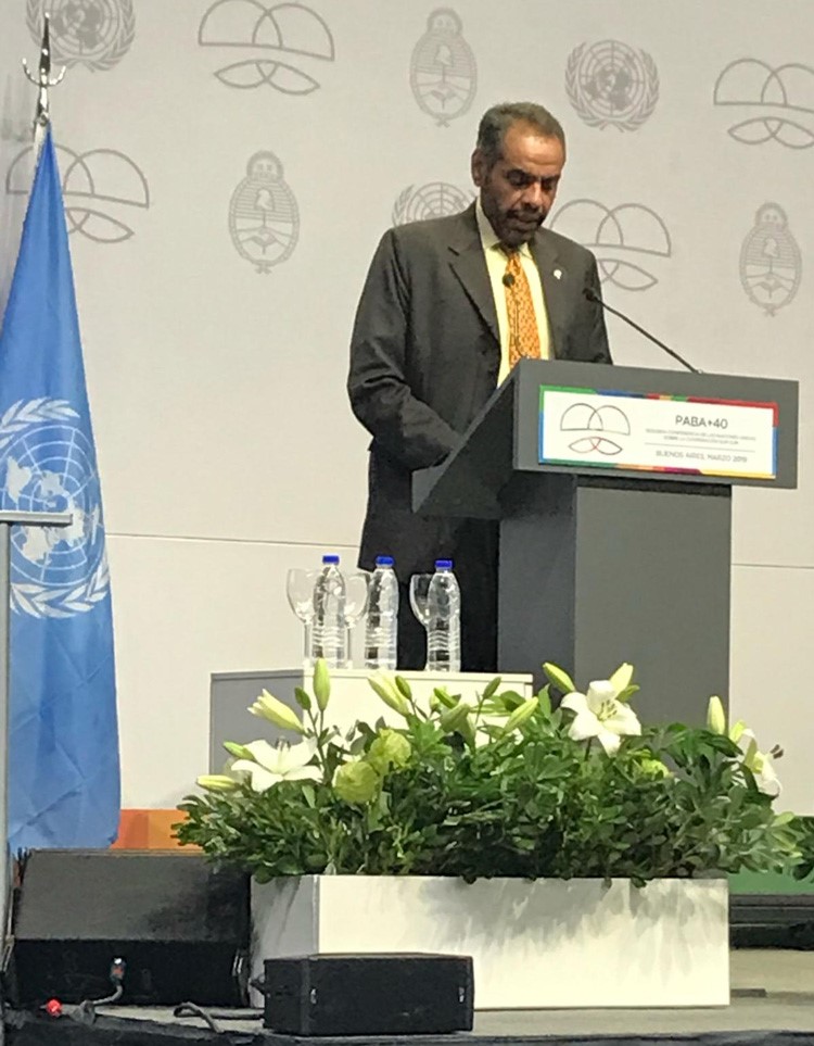 سفير دولة الكويت لدى الأرجنتين عبدالله اليحيا يلقي كلمة خلال المؤتمر رفيع المستوى الثاني للأمم المتحدة حول التعاون بين دول الجنوب