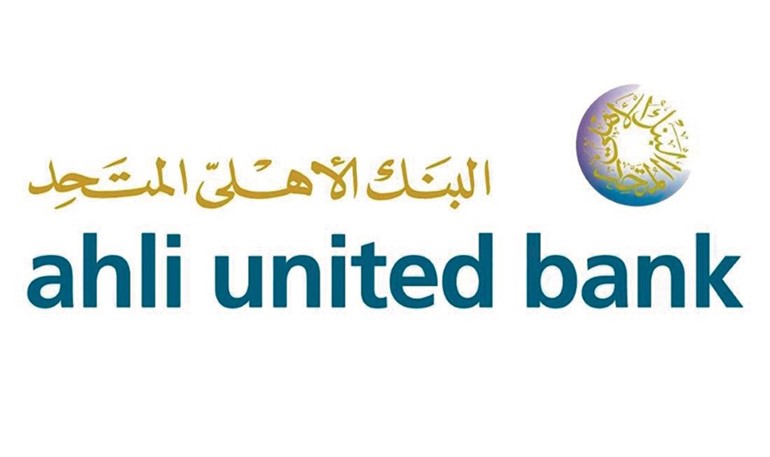 «الأهلي المتحد» ناقش «مستقبل الاستثمار لعام 2019»