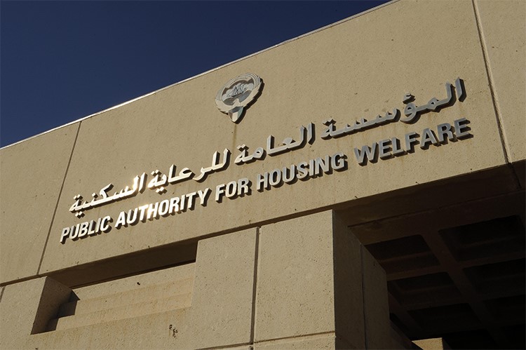 "السكنية" تدعو الدفعة الثانية من المواطنين المخصص لهم قسائم في مشروع جنوب مدينة صباح الأحمد السكنية N10
