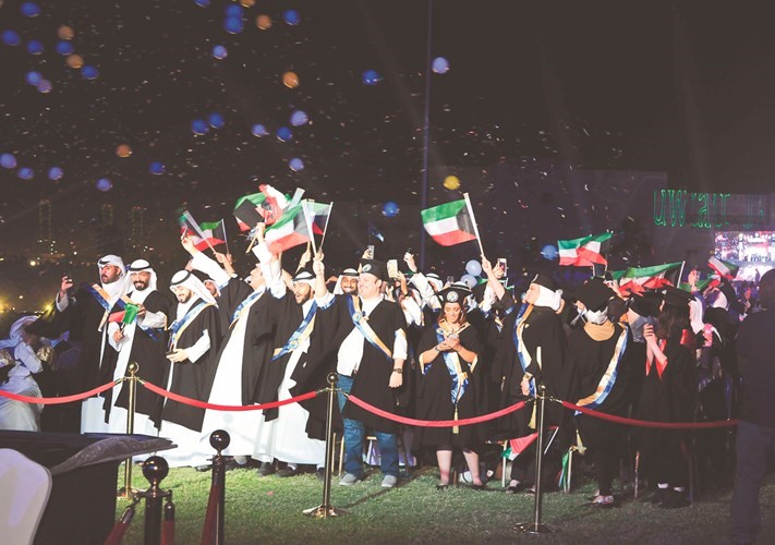 من الخريجين والخريجات ﻿