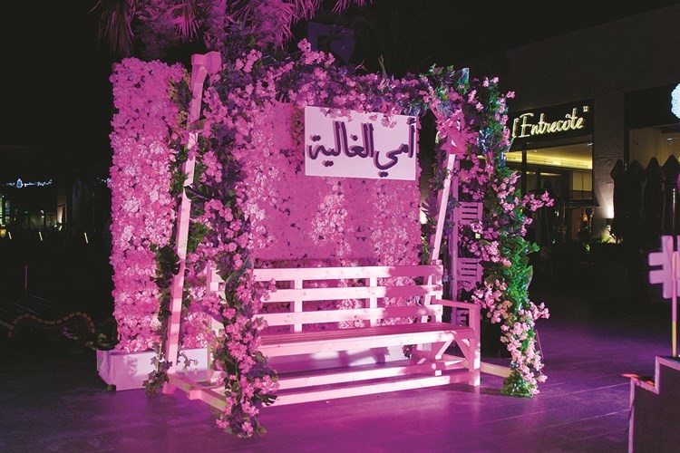 «KIB» يحتفل بيوم الأم مع الأبناء و الأمهات