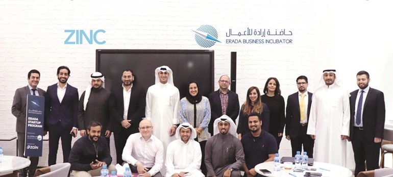 أصحاب المشاريع المشاركة مع مسؤولي زين وإرادة في مركز زين للإبداع ZINC﻿