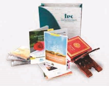 الحقيبة تضم مواد مسموعة ومقروءة ومرئية﻿