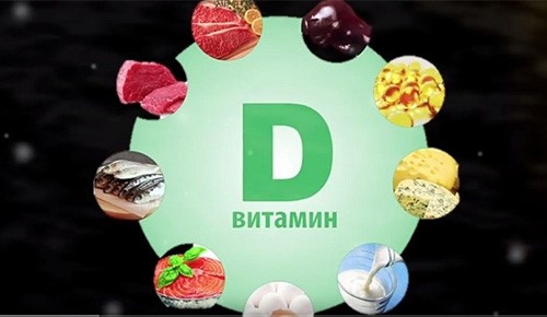 فيتامين "D" قد يسبب بطء رد فعل الإنسان
