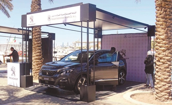 «كايكو الشايع والصقر» شاركت في «اوتو فاينانس»