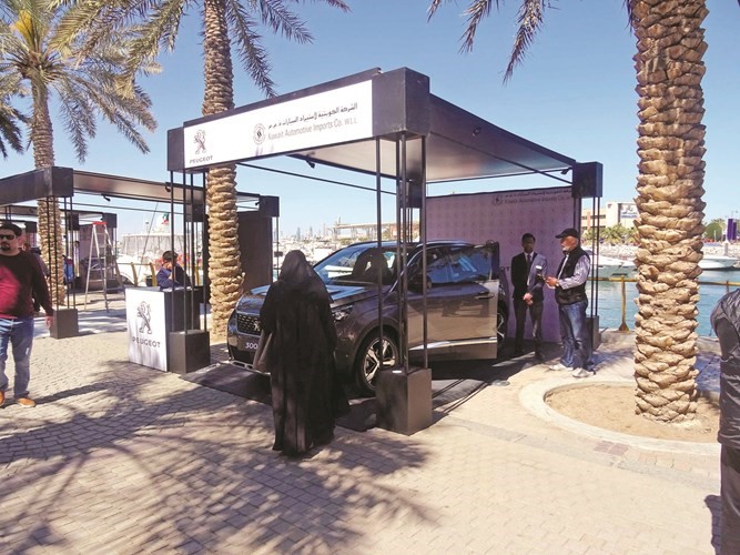 «كايكو الشايع والصقر» شاركت في «اوتو فاينانس»