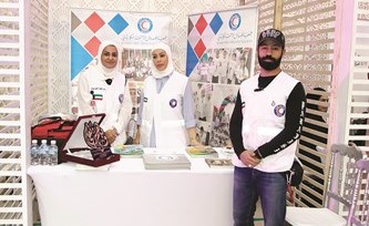 جناح الهلال الأحمر﻿