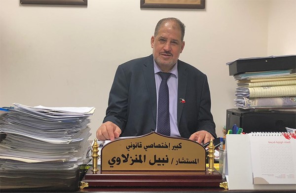 المستشار القانوني نبيل المنزلاوي