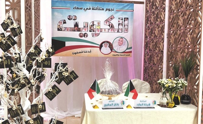 أحد الأجنحة﻿