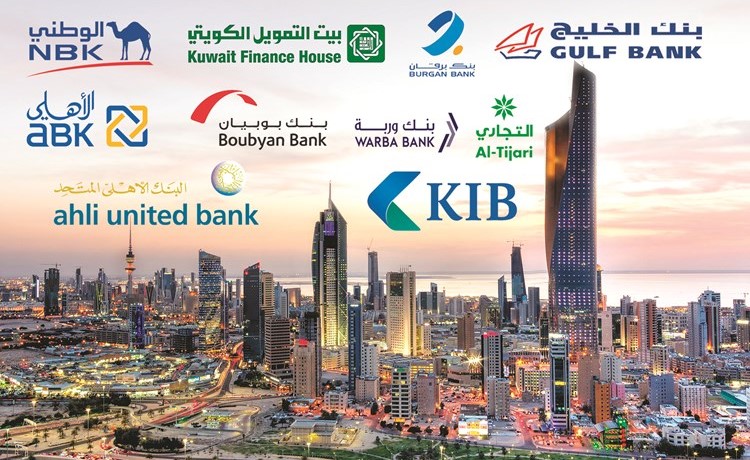تأثير تطبيق بنوك دول التعاون للمعيار الدولي التاسع تحت السيطرة
