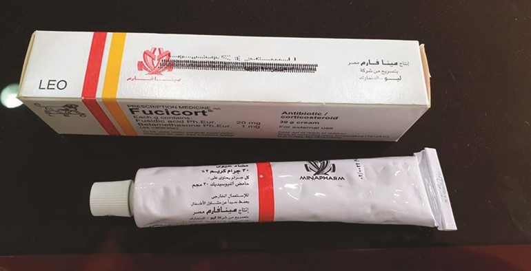«الصحة» تضبط كريمات مهربة تباع في عيادات أهلية