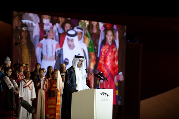 امير قطر الشيخ تميم بن حمد آل ثاني يلقي كلمة خلال افتتاح متحف قطر الوطني في مبناه الجديد